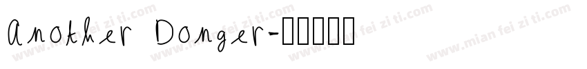 Another Donger字体转换